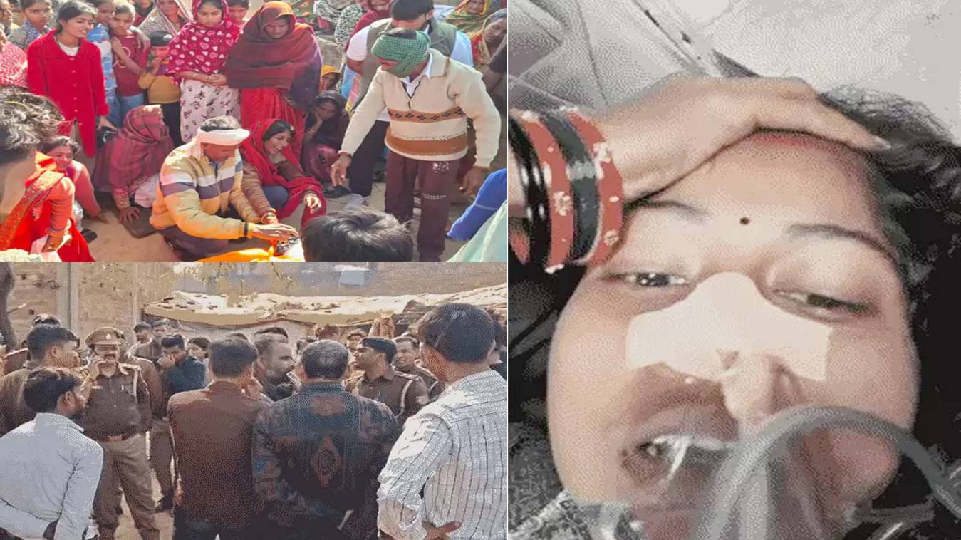 कानपुर में युवती की मौत से पहले का वीडियो वायरल, बोली- बॉयफ्रेंड और उसके घरवाले बेकसूर, कोई कार्रवाई न हो