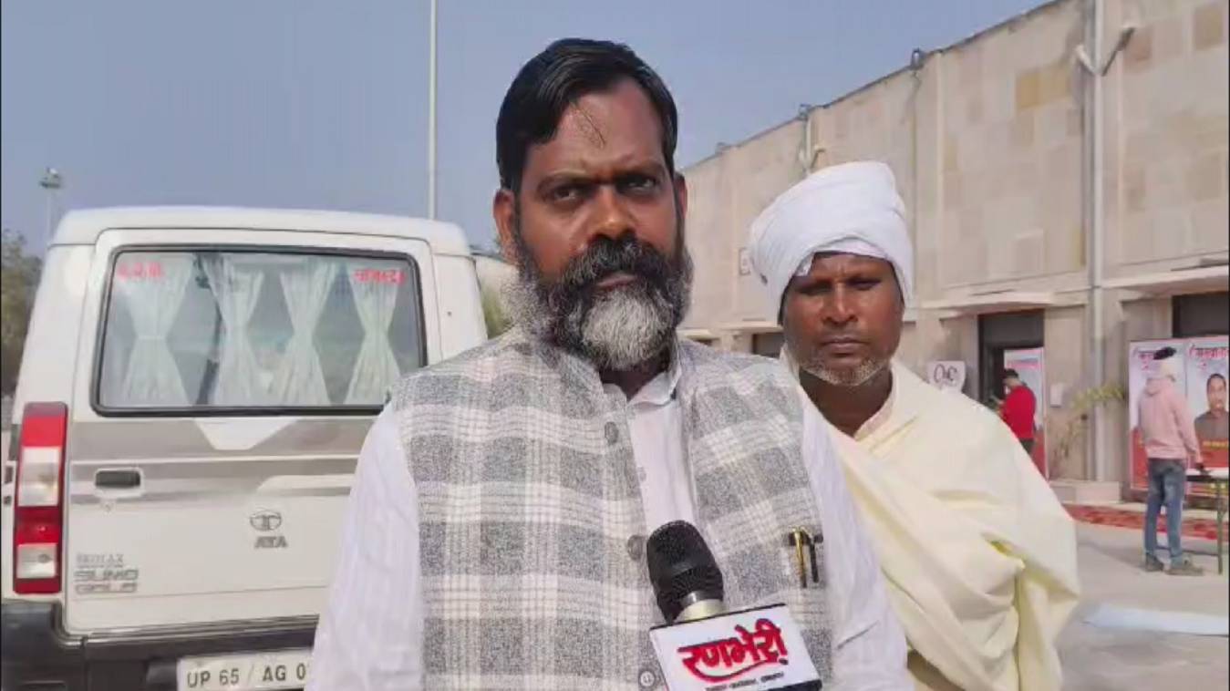 कबीर विद्यालय को अपराधियों व शिक्षा माफियाओं से मुक्त कराने की मांग