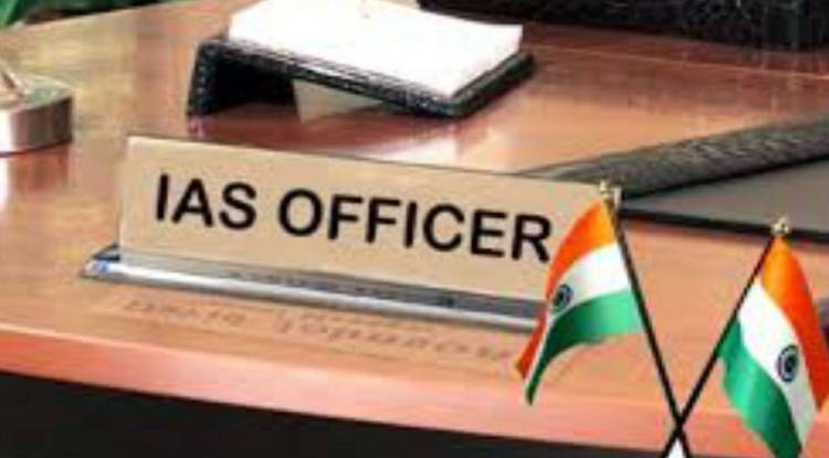 6 जिलों के जिलाधिकारियों समेत 10 IAS अधिकारीयों के हुए तबादले