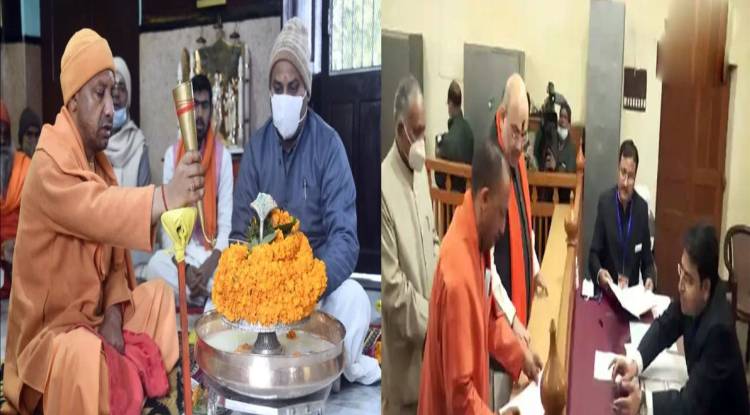 सीएम योगी ने गोरखपुर से नामांकन किया दाखिल, इससे पहले गोरखनाथ मंदिर में की रुद्राभिषेक