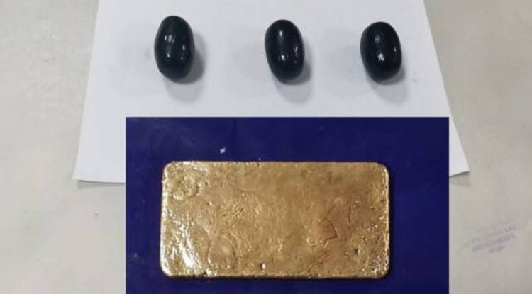 वाराणसी एयरपोर्ट पर यात्री के पास से बरामद हुआ सोना, प्राइवेट पार्ट में छिपा रखा था 34 लाख का सोना