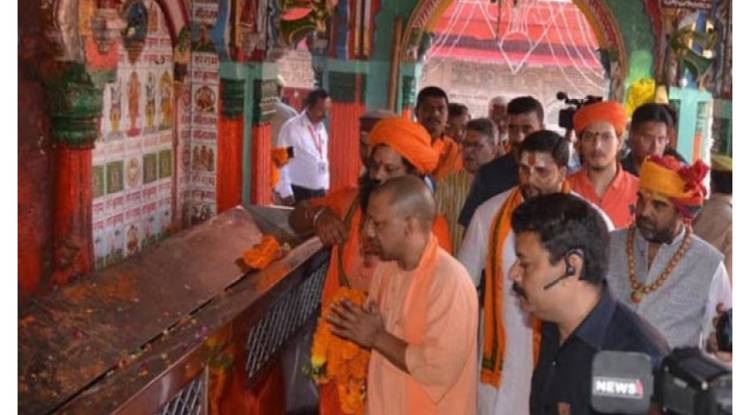 सीएम योगी ने रामलला के दरबार में लगाई हाजिरी, हनुमानगढ़ी में किया दर्शन-पूजन