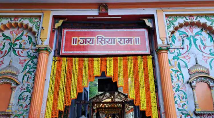 हनुमान जयंती पर काशी के संकटमोचन मंदिर में गूंजा जय श्रीराम, विश्वनाथ धाम में अक्षयवट हनुमान का हुआ भव्य शृंगार