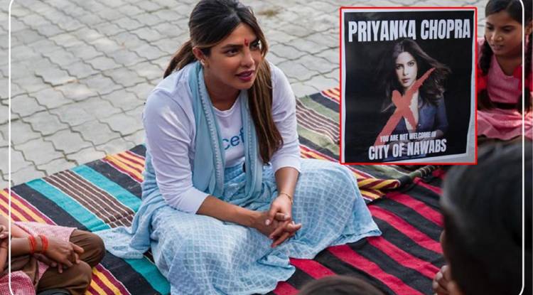 लखनऊ में प्रियंका के खिलाफ विरोध प्रदर्शन, पोस्टर लिखा- 'नवाबों के शहर में तुम्हारा स्वागत नहीं'