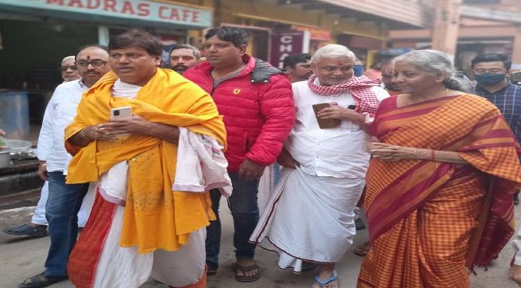 केंद्रीय वित्त मंत्री निर्मला सीतारमण वाराणसी दौरे पर, तमिल प्रभाव के मंदिरों का भ्रमण कर विद्यार्थियों संग करेंगी संवाद