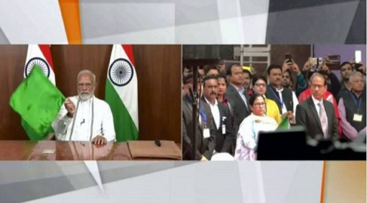 वीडियो कॉन्फ्रेंसिंग कार्यक्रम में PM मोदी से बोलीं ममता - आपकी मां, हमारी मां... थोड़ा आराम करिए
