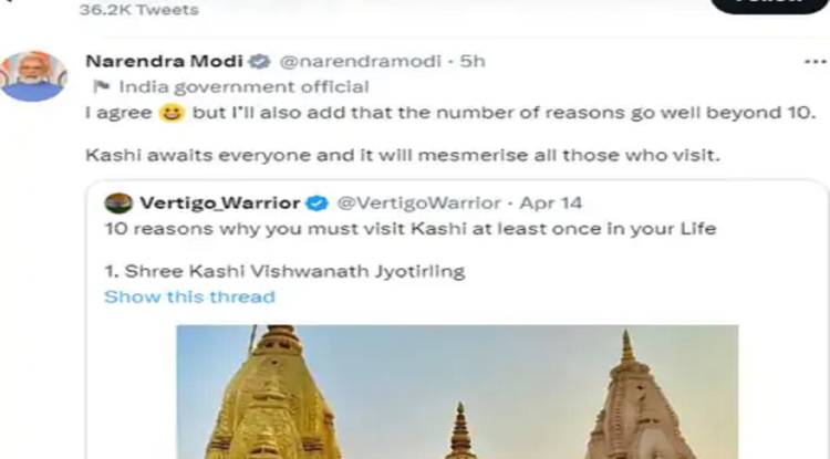 पीएम मोदी ने ट्वीट रिप्लाई कर किया काशी का बखान