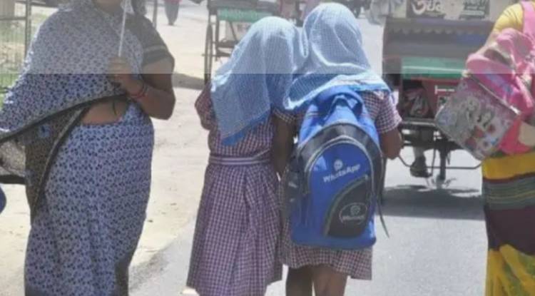 भीषण गर्मी और लू के कारण स्कूलों की टाइमिंग बदली, मार्निंग आवर में चलेंगे विद्यालय 