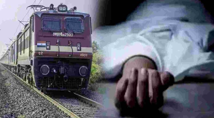 Varanasi: पॉलिटेक्निक के छात्र ने ट्रेन के आगे कूदकर की आत्महत्या
