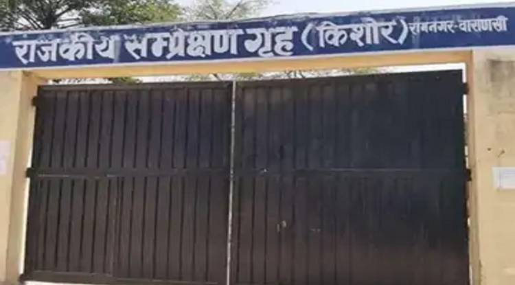 रामनगर में राजकीय बाल गृह से दो बालक फरार, ड्यूटी पर तैनात कर्मचारियों के खिलाफ मुकदमा दर्ज