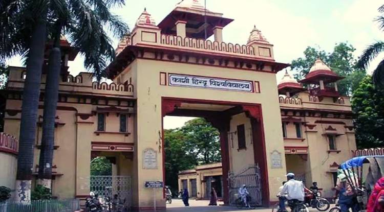 Varanasi दो दिन बंद रहेगी BHU अस्पताल की ओपीडी