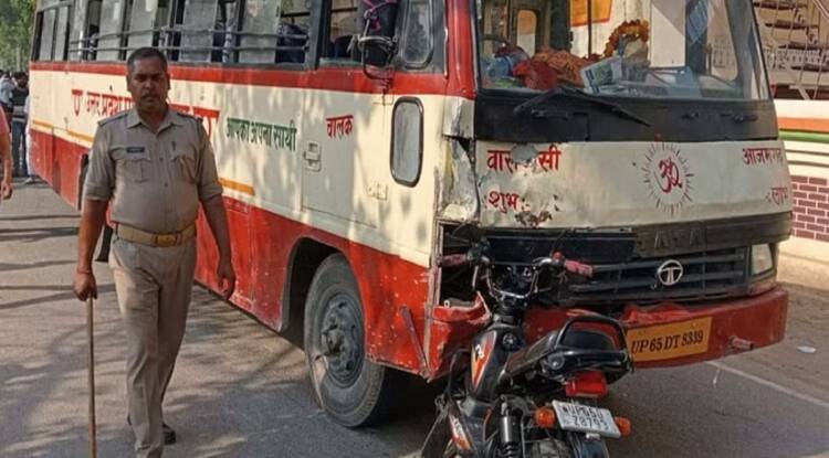 Varanasi: रोडवेज बस की टक्कर से मोपेड सवार की मौत, दूसरा घायल