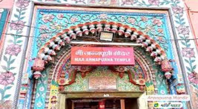 अब अन्नपूर्णा मंदिर का शिखर पर चढ़ाई जाएगी सोने की परत