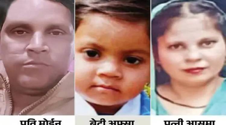 मेरठ में पत्थर काटने वाली मशीन से पति-पत्नी, 3 बेटियों को काटा, बेड में बेटियों की छुपाई लाशे 