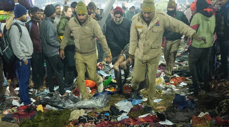 महाकुंभ भगदड़ में 20 श्रद्धालुओं के मौत की आशंका, 50 से ज्यादा घायल