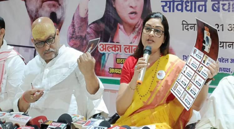 वाराणसी में कांग्रेस नेता अलका लांबा ने बीजेपी पर साधा निशाना, उठाये ये सवाल ... 