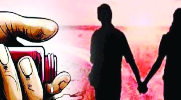  प्रेमी युगल ने वीडियों कॉलिंग कर खाया जहर, प्रेमिका की मौत, प्रेमी गंभीर