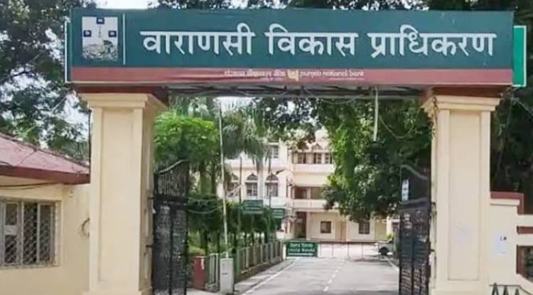 सीएम के चहेते चौकीदार कब दिखाएंगे अपनी ईमानदारी ?