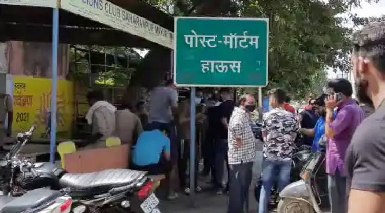 लव मैरिज का खौफनाक अंजाम... गर्भवती महिला की हत्या कर शव बोरे में भरकर फेंका, ससुरालवाले फरार