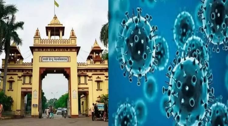 वाराणसी में कोरोना के नए वैरिएंट की दस्तक, BHU के रेजिडेंट डॉक्टर और लैब ऑपरेटर कोरोना संक्रमित, अलर्ट जारी 