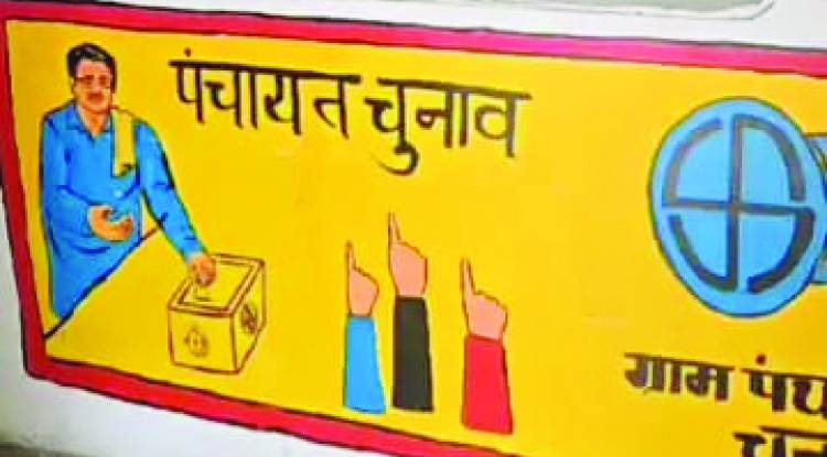 दिल्ली से आया गणना कार्ड, डोर-टू-डोर जाएंगे बीएलओ