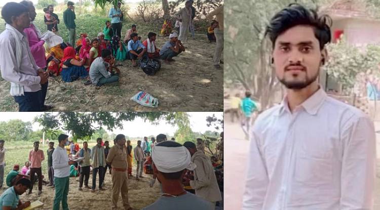 प्रेमी-प्रेमिका का आत्मघाती प्रयास, प्रेमिका का हिम्मत जवाब दे गया, प्रेमी ने की आत्महत्या
