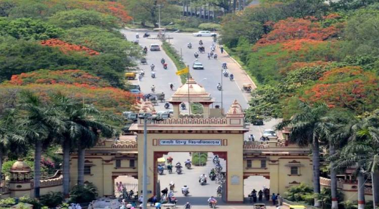 BHU- MBA में एडमिशन के नाम पर धोखाधड़ी, चार के खिलाफ केस दर्ज