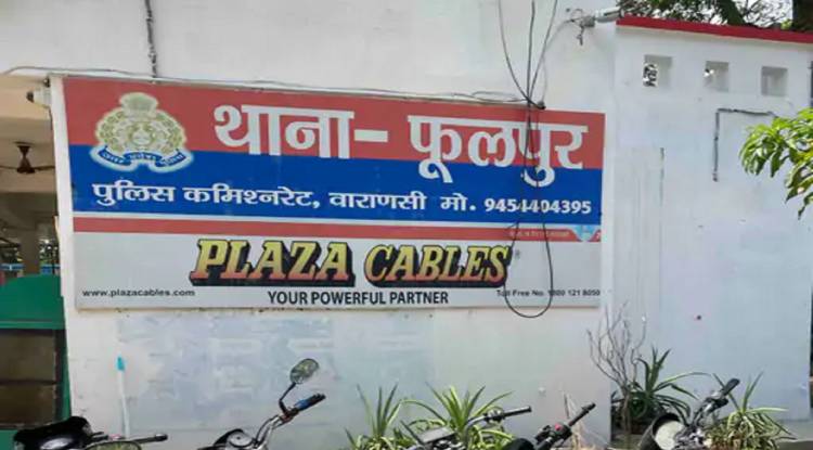 वाराणसी में युवक ने की आत्महत्या, कमरे में फंदे से लटककर दी जान