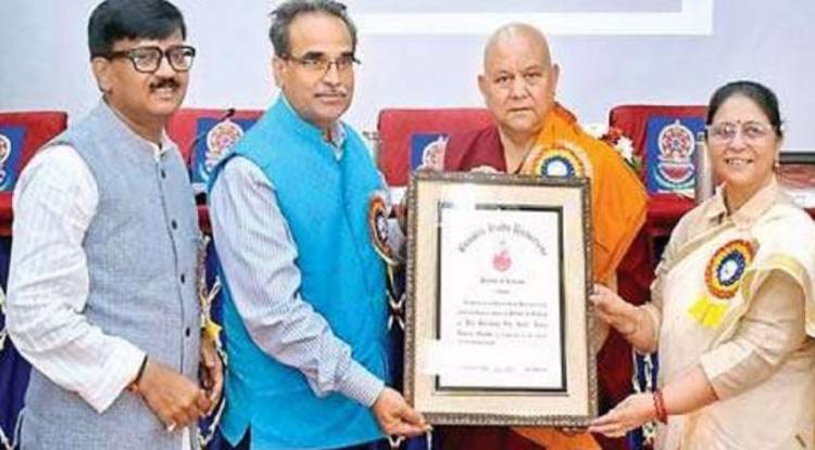 बीएचयू ने दलाईलामा को पुनः दिया 'डॉक्टर ऑफ लेटर्स' सम्मान