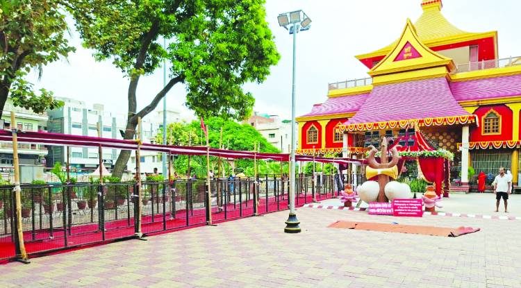 क्रीं-कुण्ड' में गुरुपूर्णिमा की तैयारी जोरो पर