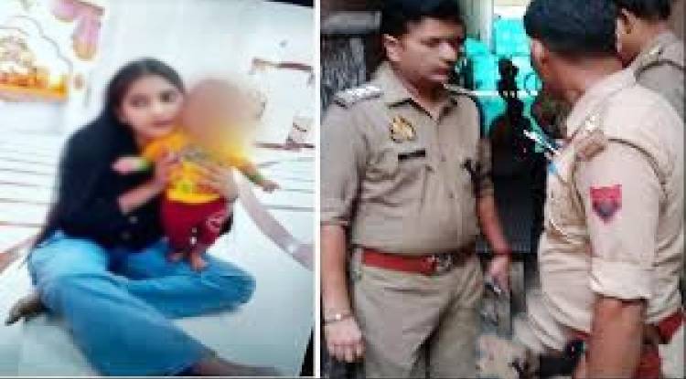  प्यार, धोखा... फिर हत्या! प्रेमिका ने की शादी की जिद...प्रेमी ने उतारा मौत के घाट 