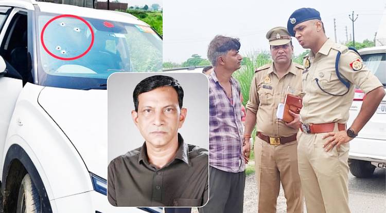 यूपी में भाजपा नेता का कत्ल: कौन था वो...कच्चे रास्तों से आया, हत्या की और निकल गया