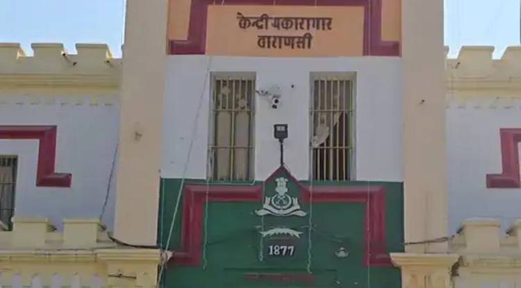 वाराणसी सेंट्रल जेल में दुष्कर्म के सजायाफ्ता कैदी ने की आत्महत्या, 2020 से बनारस में काट रहा था सजा