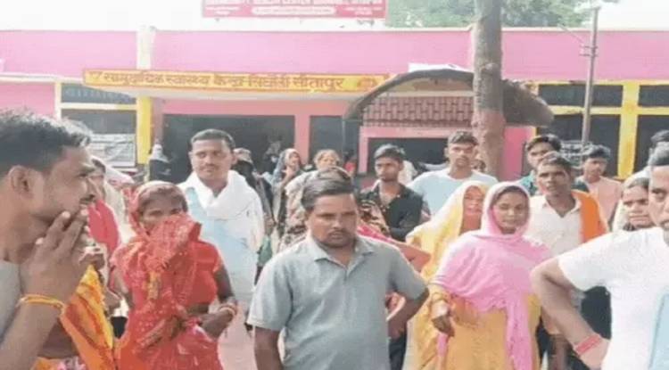 सीतापुर में दरोगा की पिटाई से युवक की मौत, सड़क जाम कर ग्रामीणों का प्रदर्शन