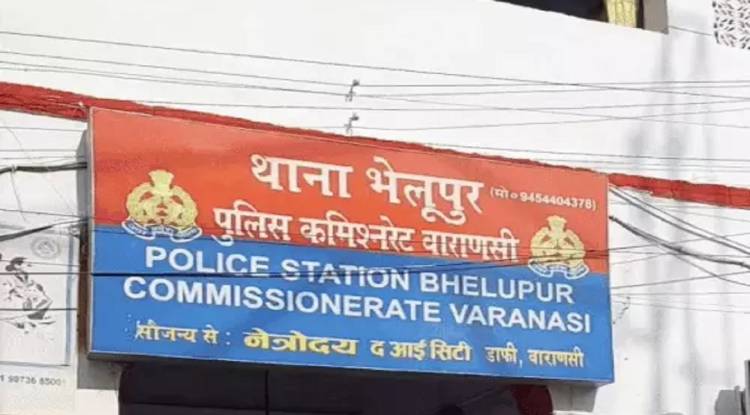 नीट की तैयारी करने वाली छात्रा से छेड़खानी, हॉस्टल संचालक और वार्डन पर केस दर्ज, जांच में जुटी पुलिस 
