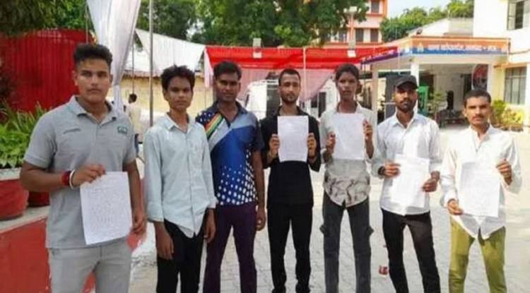 नौकरी दिलाने के नाम पर 3.20 लाख की ठगी, विरोध करने पर युवकों से मारपीट