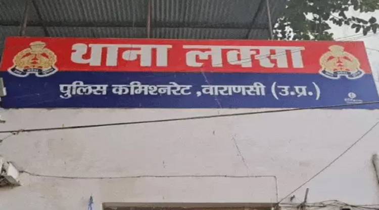 मकान मालिक पर 50 लाख की रंगदारी मांगने का आरोप, लक्सा थाने में मुकदमा दर्ज
