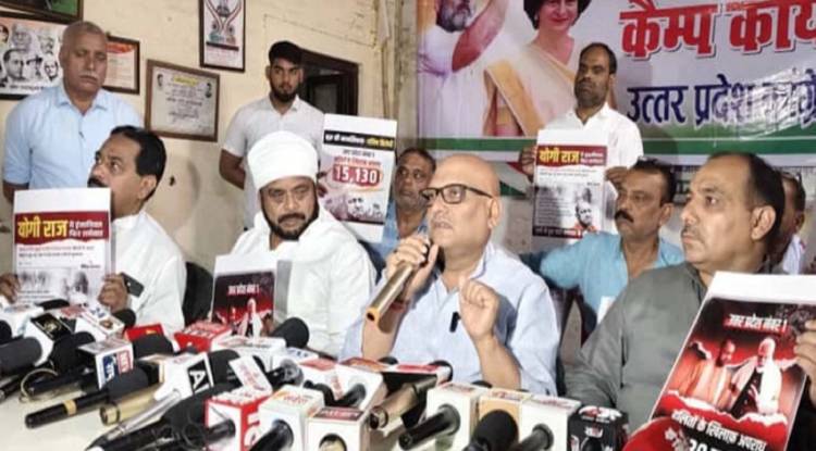 धर्म की बात करने वाली सरकार बेशर्म हो चुकी है, श्रमिक–किसान पूरी तरह तबाह, कांग्रेस अध्यक्ष अजय राय ने मोदी-योगी सरकार पर लगाया आरोप 