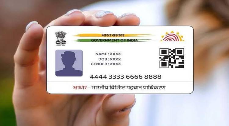 लर्नर ड्राइविंग लाइसेंस पर संकट, आधार में पिता का नाम न होने से 5,500 से अधिक आवेदक परेशान