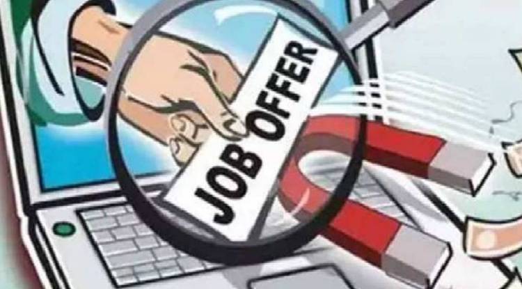 वाराणसी एयरपोर्ट में नौकरी दिलाने के नाम पर 1.03 लाख की ठगी, तीन पर मुकदमा दर्ज