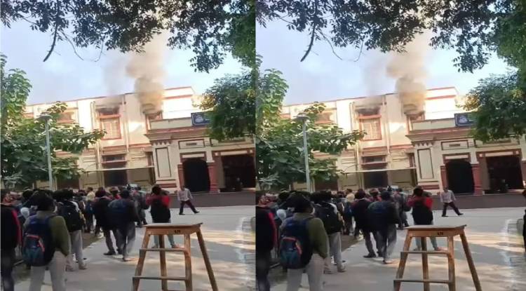 बीएचयू साइबर लाइब्रेरी में भीषण आग से अफरातफरी