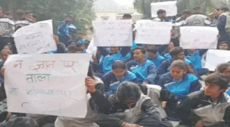 बीएचयू की बीपीएड डिग्री को मिली मान्यता