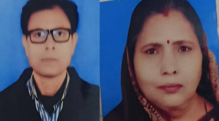 जौनपुर में बेटे ने मां-बाप की बेरहमी से हत्या, शवों के टुकड़े कर नदियों में फेंके