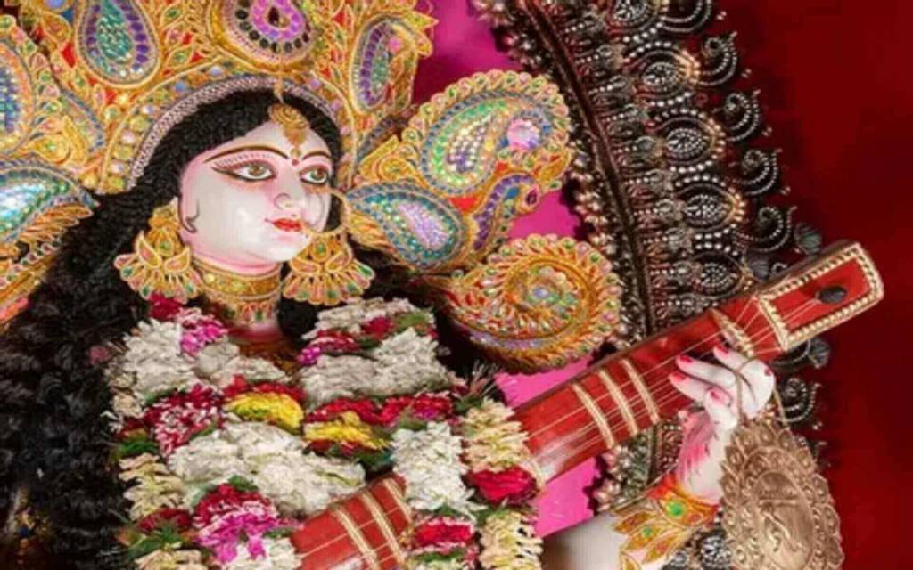 माँ सरस्वती ने इस दिन प्रकट होकर धरती को किया था प्रदान, अनुपन सौंदर्य