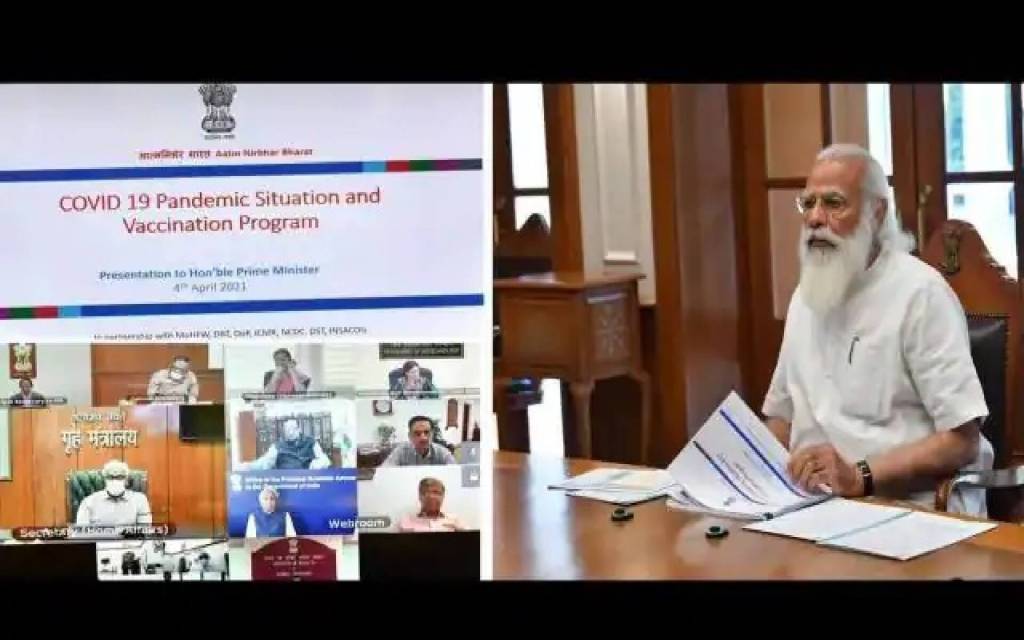 कोरोना कंट्रोल करने को होगा बड़ा ऐलान? पीएम ने बुलाई बैठक