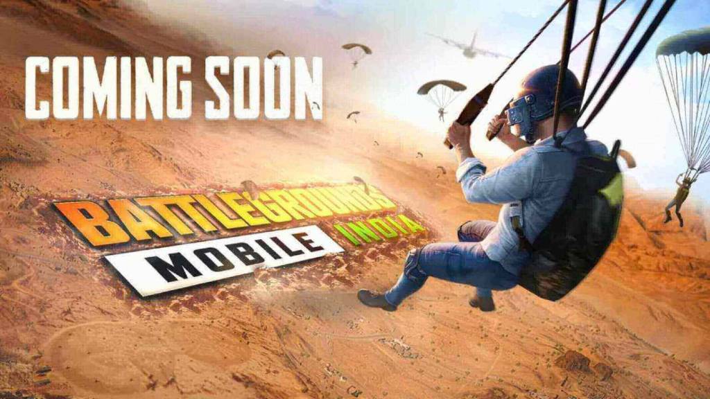 ...तो अब इस दिन आ सकता हैं PUBG!