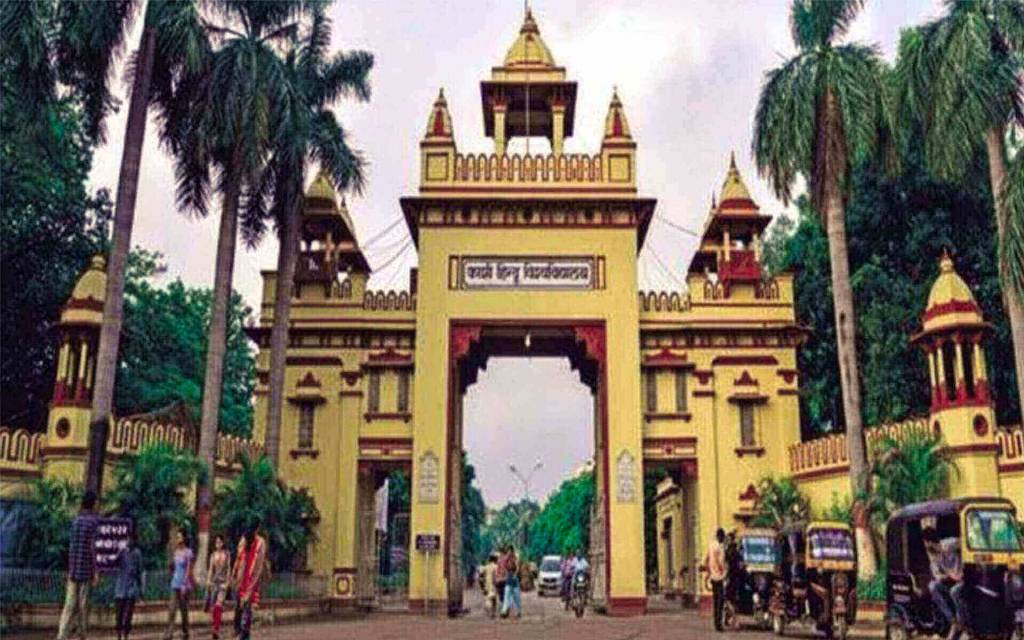 बीएचयू में हर तीन साल में बदलेंगे अनुभागाध्यक्ष