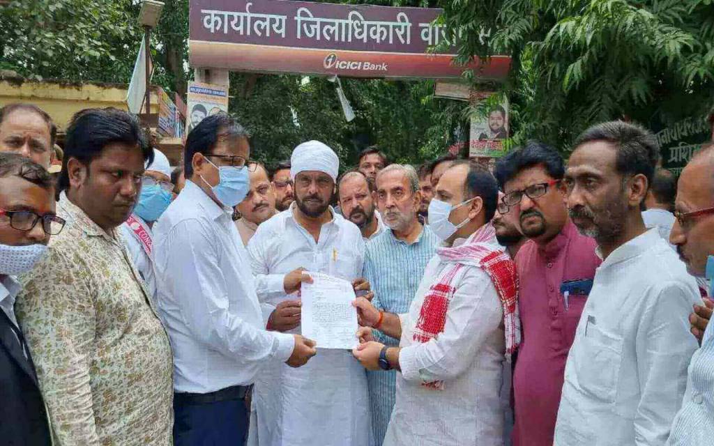 प्रतापगढ़ का सियासी मामला पंहुचा बनारस, कांग्रेस नेताओं पर हुए FIR के खिलाफ वाराणसी में विरोध