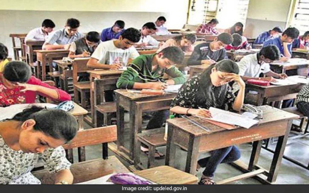 UPTET Exam: वाराणसी में कल 89 केंद्रों पर होगी टीईटी परीक्षा 