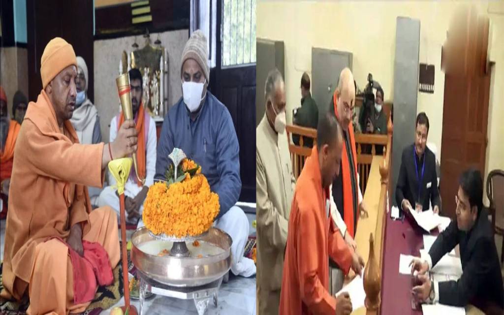 सीएम योगी ने गोरखपुर से नामांकन किया दाखिल, इससे पहले गोरखनाथ मंदिर में की रुद्राभिषेक